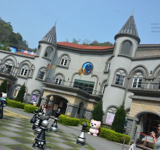 King Garden