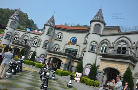 King Garden
