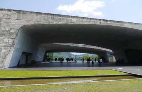 Xiangshan Visitor Center