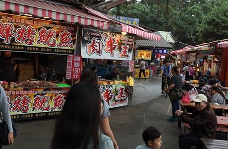 Bali Night Market