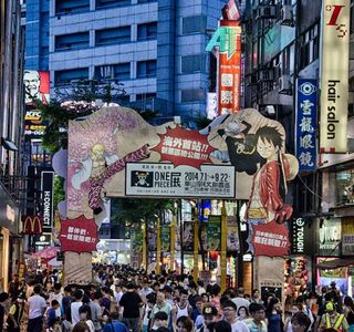 Nanmen Street