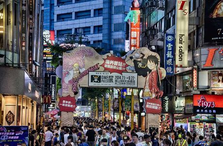 Nanmen Street