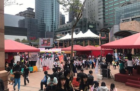New Taipei City People's Square