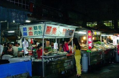 Puli Third Night Market