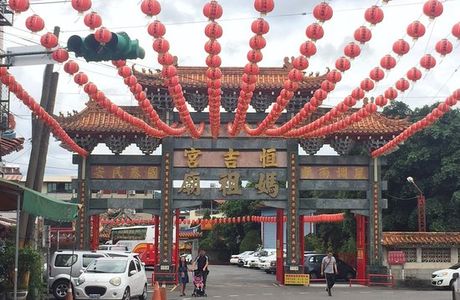 Puli Heng Ji Gong Matsu Temple