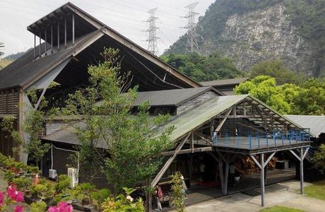 Checheng Logging Exhibition Hall