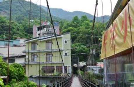 Lushan Bridge