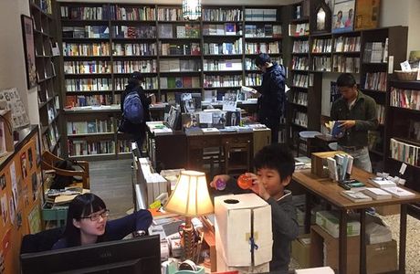 TaKaoBooks