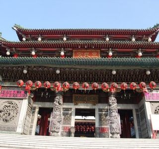 Sunfong Palace