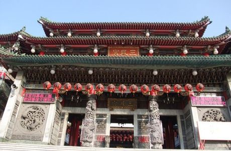 Sunfong Palace