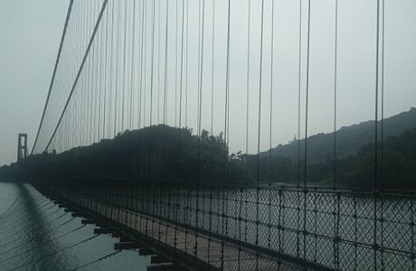 A Gong Dian Reservoir