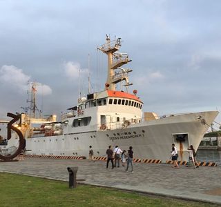 Yancheng Wharf