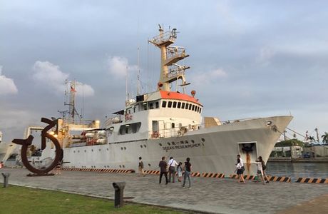 Yancheng Wharf