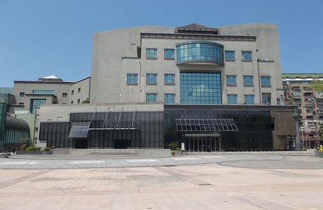 Kaohsiung Music Archive