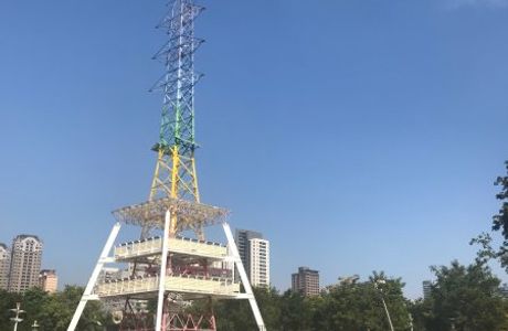 Tower of Light