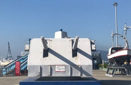 YM Museum of Marine Exploration Kaohsiung