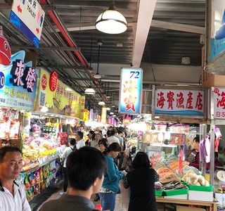 Qihou Market