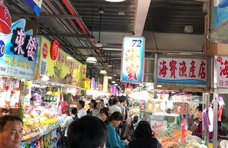 Qihou Market