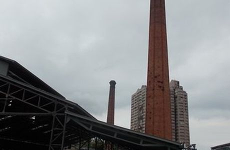 Taiwan Lian Wa Hui She Da Gou Gong Chang - Zhongdu Tongrong Zhuan Yao Chang