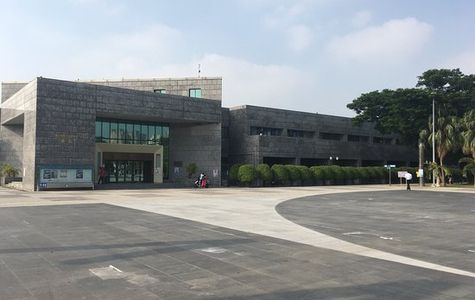National Science and Technology Museum, Kaohsiung 1