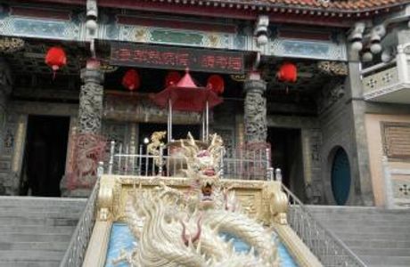 Xingxian Temple