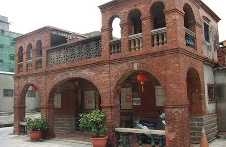 Xu Yun Xuan Yang Lou