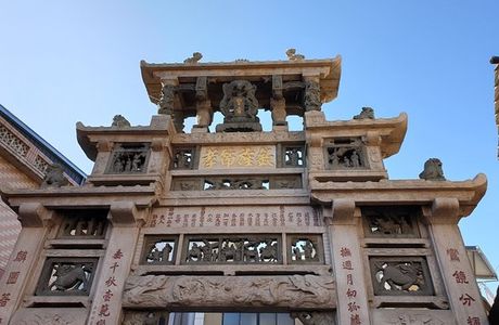 Qiu Liang-Gung's Mother Chastity Arch