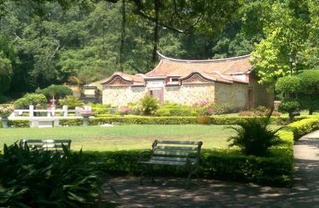 Banyan Park