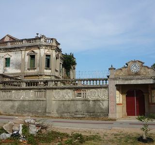 Chenqingji Building