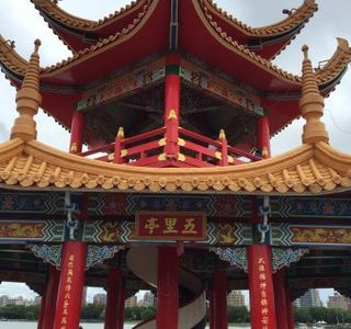Wuliting