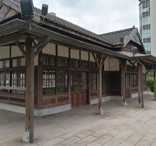 Qidu Railway Memorial Park