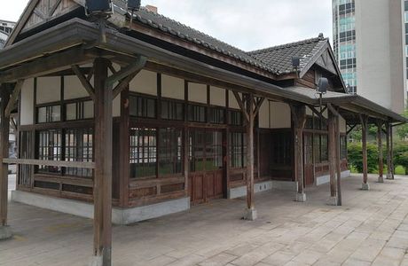 Qidu Railway Memorial Park