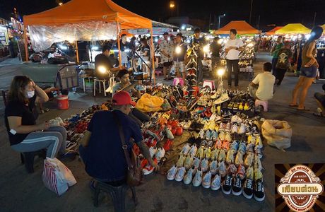 Dawulun Night Market