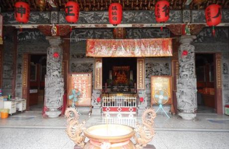 Zhengfeshe
