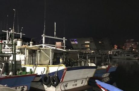 Badouzih Fish Harbor