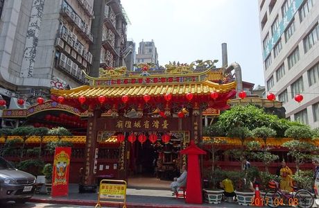 Taiwan Provincial City God Temple