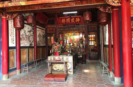 Lukang Kinman Hall