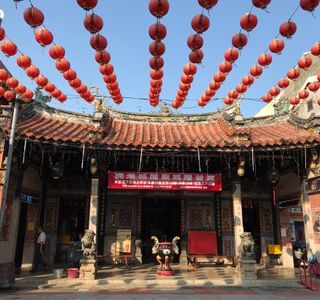 Lukang Chenghuang Temple