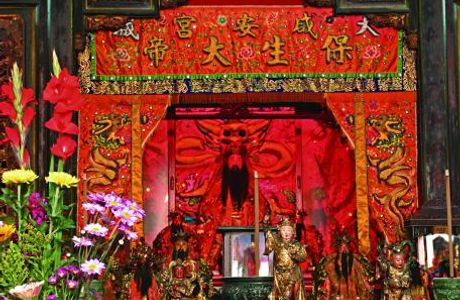 Xian'an Temple