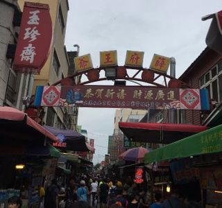 Yong An Temple