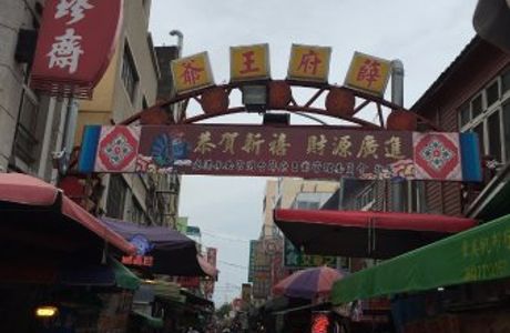 Yong An Temple