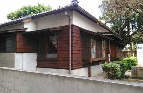 Lukang Mayor's Residence