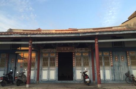 Lukang Rimaohang