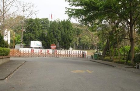 Qingshuiyan Recreational Area