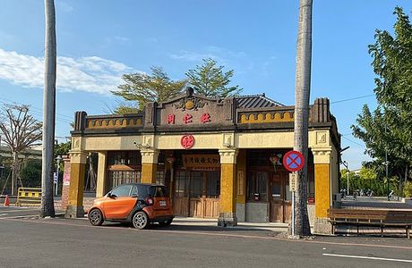 Tongrenshe
