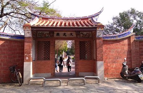 Lukang Wenwu Temple
