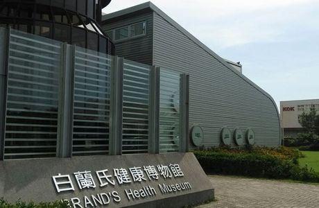 Laihe Memorial Museum