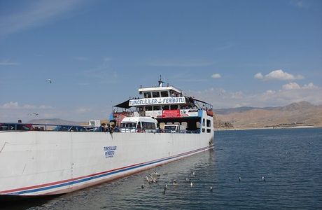 Tunceliler Feribotu