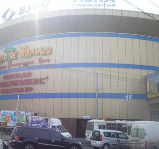 Shopping Center Golden Ring