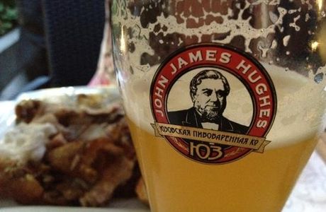 John James Huge's Brewery